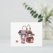 Chinees Briefkaart voor operakarakteristiek - Mr e (Staand voorkant)