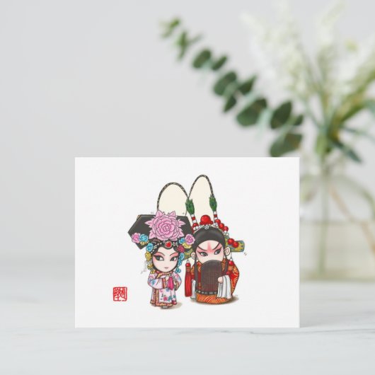 Chinees Briefkaart voor operakarakteristiek - Mr e (Staand voorkant)