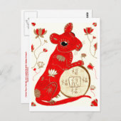 Chinees Briefkaart voor ratten (Voorkant / Achterkant)