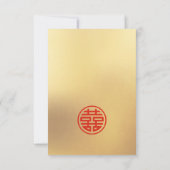Chinees bruidrood bedankkaart (Achterkant)