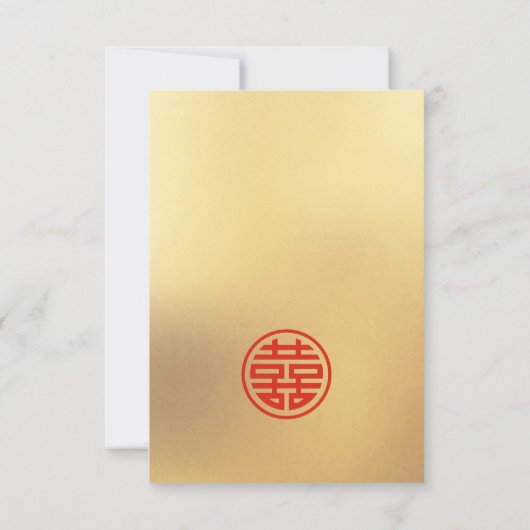 Chinees bruidrood bedankkaart (Achterkant)