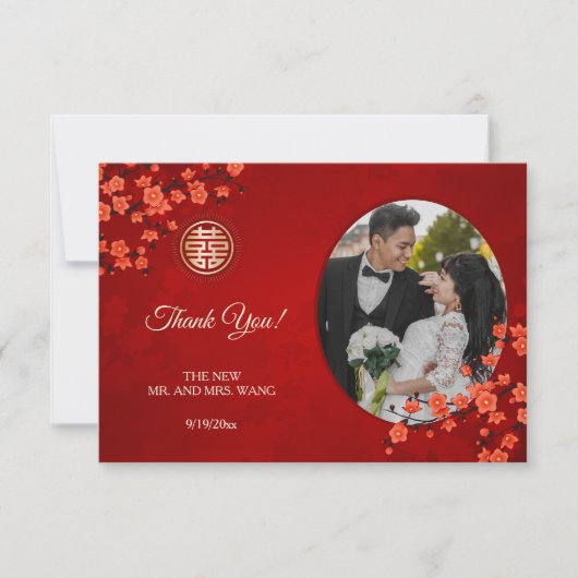 Chinees bruiloft dubbel geluk Cherry Blossom Bedankkaart (Voorkant)