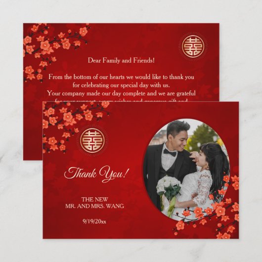 Chinees bruiloft dubbel geluk Cherry Blossom Bedankkaart (Voorkant / Achterkant)