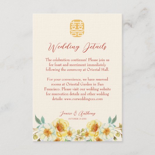 Chinees bruiloft geel bloemig elegant detail informatiekaartje (Voorkant)
