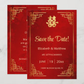 Chinees Bruiloft Goud Lijst Save The Date (Voorkant / Achterkant)