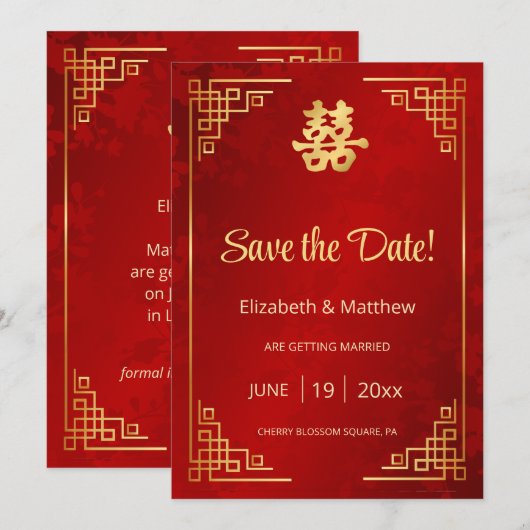 Chinees Bruiloft Goud Lijst Save The Date (Voorkant / Achterkant)