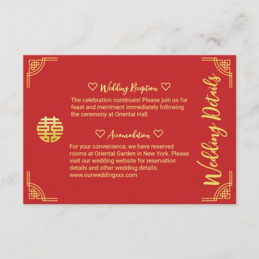 Chinees bruiloft gouden lijst cirkel details informatiekaartje (Voorkant)