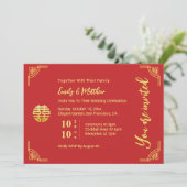 Chinees bruiloft gouden lijst cirkel dubbel xi kaart (Staand voorkant)