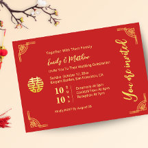 Chinees bruiloft gouden lijst cirkel dubbel xi