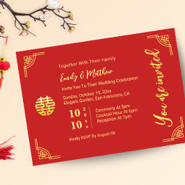 Chinees bruiloft gouden lijst cirkel dubbel xi kaart