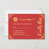 Chinees bruiloft gouden lijst cirkel dubbel xi RSVP kaartje (Voorkant)