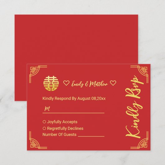 Chinees bruiloft gouden lijst cirkel dubbel xi RSVP kaartje (Voorkant / Achterkant)