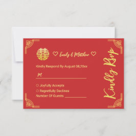Chinees bruiloft gouden lijst cirkel dubbel xi RSVP kaartje