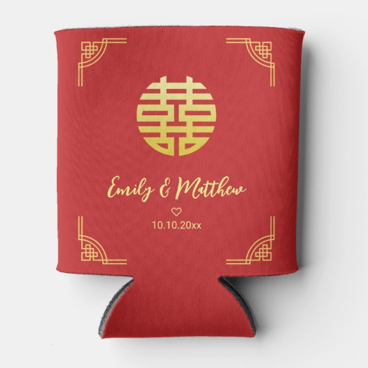 Chinees bruiloft gouden lijst dubbel xi blikjeskoeler (Voorkant)