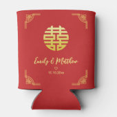 Chinees bruiloft gouden lijst dubbel xi blikjeskoeler (Achterkant)