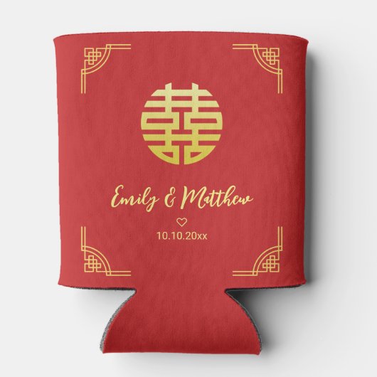 Chinees bruiloft gouden lijst dubbel xi blikjeskoeler (Achterkant)