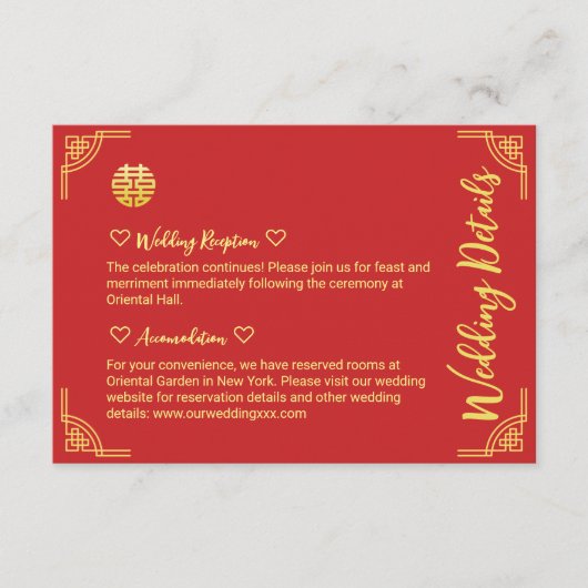 Chinees bruiloft gouden lijst dubbel xi details informatiekaartje (Voorkant)