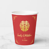 Chinees bruiloft gouden lijst dubbel xi papieren bekers (Achterkant)