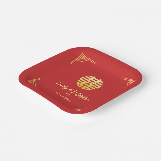 Chinees bruiloft gouden lijst dubbel xi papieren bordje (Gebogen)