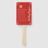 Chinees bruiloft gouden lijst dubbel xi programma handwaaier (Achterkant)