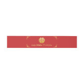 Chinees bruiloft gouden lijst dubbel xi uitnodigingen wikkel (Vlak)