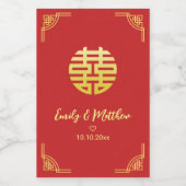 Chinees bruiloft gouden lijst dubbel xi wijn etiket (Enkel label)
