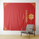 Chinees bruiloft gouden lijst dubbele xi achtergro wandkleed (In Situ (horizontaal))