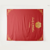 Chinees bruiloft gouden lijst dubbele xi achtergro wandkleed (Voorkant (horizontaal))