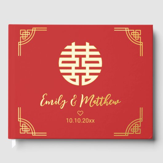 Chinees bruiloft gouden lijst dubbele xi receptie gastenboek (Voorkant)