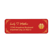 Chinees bruiloft lijst dubbel xi retour adres etiket (Voorkant)