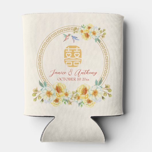 Chinees bruiloft lijst geel bloemenvogel elegant blikjeskoeler (Achterkant)