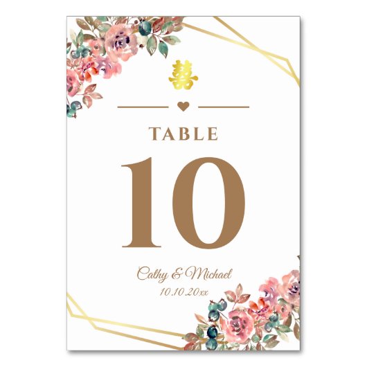 Chinees bruiloft met bloem kaart (Voorkant)