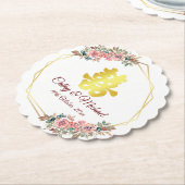 Chinees bruiloft met bloem kartonnen onderzetters (Gekanteld)