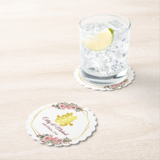 Chinees bruiloft met bloem kartonnen onderzetters (Insitu)