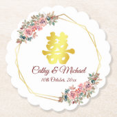 Chinees bruiloft met bloem kartonnen onderzetters (Voorkant)