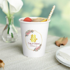 Chinees bruiloft met bloem papieren bekers