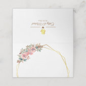 Chinees bruiloft met bloem plaatskaartje (Buitenkant ongevouwen)