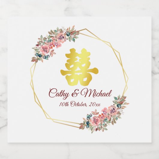 Chinees bruiloft met bloem sparkling wijnetiket (Enkel label)