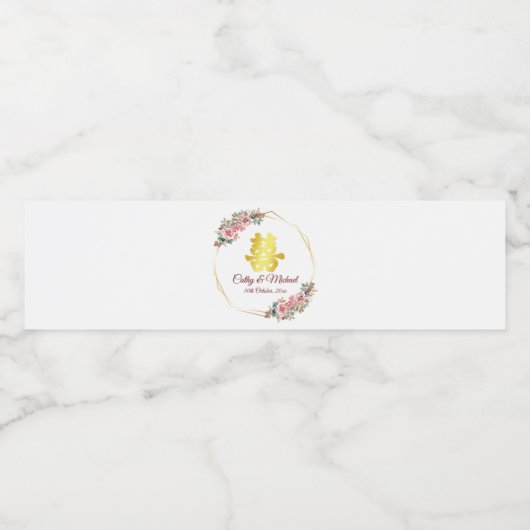 Chinees bruiloft met bloem waterfles etiket (Enkel label)