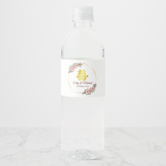 Chinees bruiloft met bloem waterfles etiket (Voorkant)