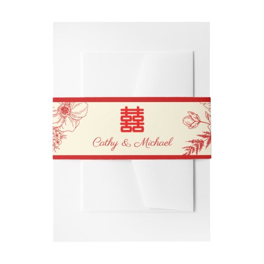 Chinees bruiloft rode beige florale oots uitnodigingen wikkel (Voorkant Voorbeeld)