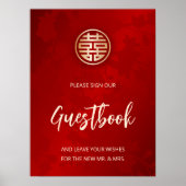 Chinees Bruiloft Rode Bloemen Gastenboek Poster (Voorkant)