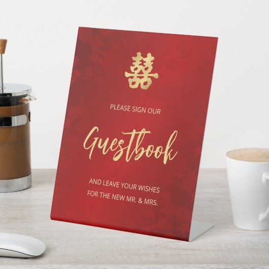 Chinees Bruiloft Rode Bloemen Gastenboek Reclamebord Met Voetstuk (Insitu)