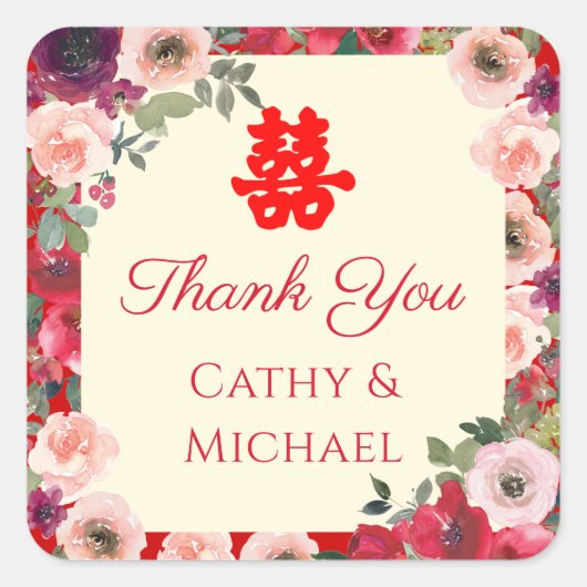 Chinees bruiloft rode tuinen floreel dubbel geluk vierkante sticker (Voorkant)