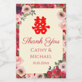 Chinees bruiloft rode tuinen floreel dubbel geluk wijn etiket (Enkel label)