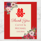 Chinees bruiloft rode tuinen floreel dubbel geluk wijn etiket (Enkel label)