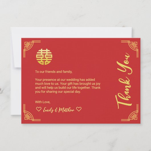 Chinees bruiloft rood gouden lijst cirkel dubbel x bedankkaart (Voorkant)