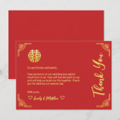 Chinees bruiloft rood gouden lijst cirkel dubbel x bedankkaart (Voorkant / Achterkant)