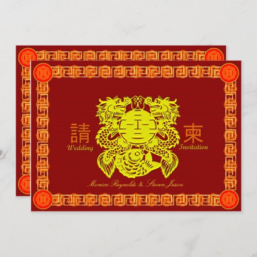 Chinees bruiloft RSVP-uitnodigingskaart met dubbel Kaart (Voorkant / Achterkant)