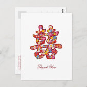 Chinees bruiloft TQ Briefkaart (Voorkant / Achterkant)